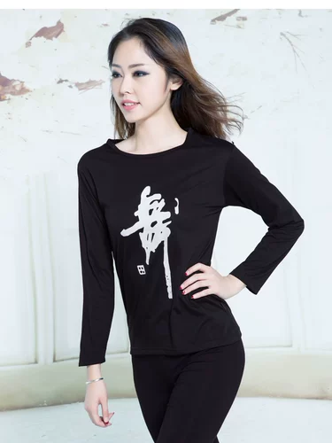 Красные танцевальные туфли 3304 Танцевальные мужчины и женский танцевальный культурный наследие