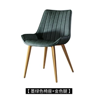 Зеленые+золотые ноги