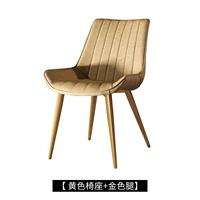 Желтая+золотая нога