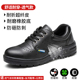 Labor protection shoes for men, anti-smash and anti-puncture, summer breathable work shoes, steel toe cap, lightweight, deodorant, old protection steel plate, men's style