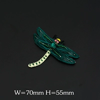 Emerald Green 25#Dragonfly S-D211