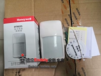 Оригинал подлинного Honeywell DT-8035 DT8050 Инфракрасный микроволновый детектор для домашних животных содержит кронштейны.