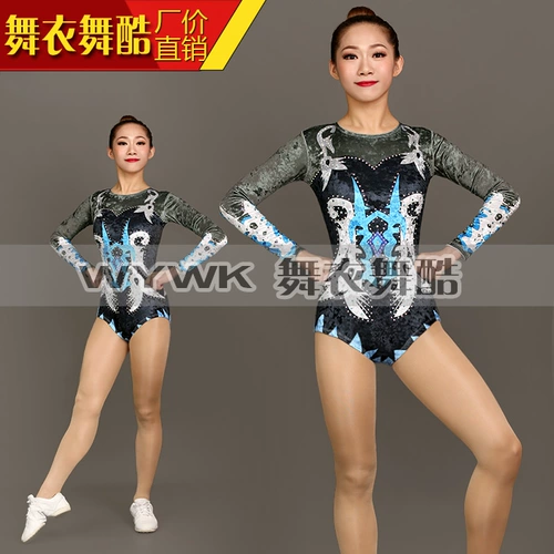 舞衣舞酷 Олимпийская одежда для гимнастики, комплект подходит для мужчин и женщин для школьников, сделано на заказ