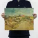 Van Gogh-Monmarrtu Garden