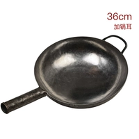 Мастер 36 Серебро 36 Серебро