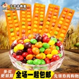 箣鎭 箣鎭 ╀   褰 灉 ​​灉 灉 佺硸 佺硸 佺硸 15g*60 鏉 闾 铏 铏 铏 铏 8090 € € €