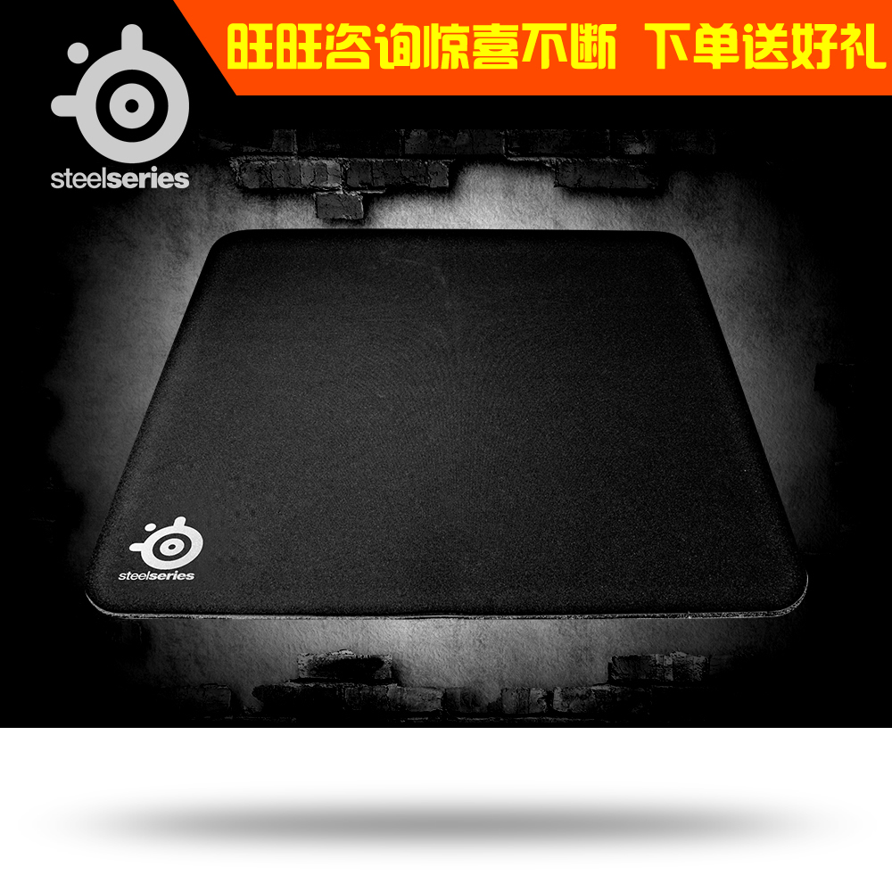 23 73 Steelseries Qck Mass Heavy Xxl Special Mouse Cushion For Super Game From Best Taobao Agent Taobao International International Ecommerce Newbecca Com