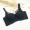 18 mới Feige Beiti vòng thép mềm có thể điều chỉnh áo ngực G4421 mỏng, ngực lớn, đồ lót tập hợp ngực phụ nữ - Áo ngực thể thao