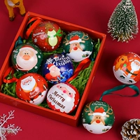 15 рождественских конфеты [смешанные]