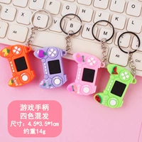 Случайная игровая машина