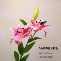 3-годочная шелковая духи лилия (розовый)