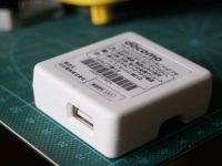 Дьявол Docomo 1a Белый питание