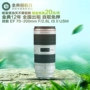 Cho thuê ống kính SLR Canon 70-200 là ống kính ii 70-200 f2.8 thế hệ thứ hai chống rung nhỏ màu trắng cho thuê ống kính