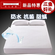 Tinh khiết bông giường không thấm nước 笠 尿 透气 透气 透气 螨 套 床 trải giường Simmons nệm bao gồm có thể được làm bằng máy tùy chỉnh