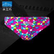 Hosa Water Cube Đồ bơi Chuyên nghiệp Đào tạo Quần short bơi cho nam Tam giác eo thấp Sexy Spa Nam Racing Quần short bơi - Nam bơi đầm