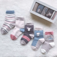 1742 (5 удвоений осенью и зимой)