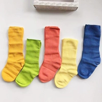 Ярко-желтый