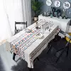 Товары от 舒速旗舰店