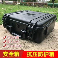 Водонепроницаемый багажный набор инструментов, безопасный портативный противоударный чемодан, камера