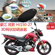 Vỏ đệm xe máy Haojiang Hyun Shadow HJ150-27 Kem chống nắng tổ ong 3D Lưới cách nhiệt chỗ ngồi thoáng khí