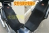 Yamaha Tianjianwang YBR250 bọc ghế xe máy lưới tổ ong chống nắng thoáng khí cách nhiệt bọc ghế - Đệm xe máy Đệm xe máy