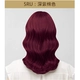 5ru Purple Red Brown -2 Комбинации коробок