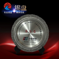 Светло-серый