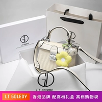 Плетеный, белый