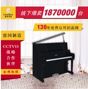 Đàn piano 88 phím dọc 88 phím Louike & Sons Louis - dương cầm