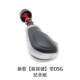 Новый стиль Volkswagen [Front Button] ряд