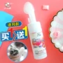 Nhật bản pet làm sạch bọt dog foot rửa tạo tác chân làm sạch mèo chân chăm sóc sắc đẹp làm sạch nguồn cung cấp 	găng tay chải lông chó	