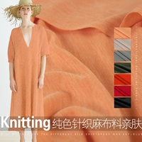 Модная цветная трикотажная эластичная ткань, дышащее платье, футболка, одежда