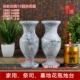Yun pattern белый цветочный бутылка 19 см в высоту 1 Пара отправки 2 букета цветов