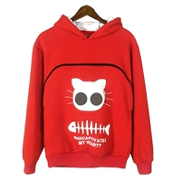 Красный [без бархата] (пятно)