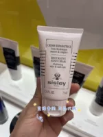Sisley, восстанавливающий крем для рук, 75 мл, 26 года, 7 мес.