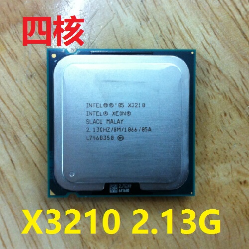 Intel 775 クアッドコア ワークステーション CPU XEON X3210 2.13G 別売 Q6600 Q6700