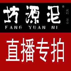 Вазы керамические Живой съемки