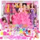 Ngoan ngoãn Barbie món quà sinh nhật sớm búp bê thời thơ ấu ngọt dress up playsets búp bê chơi nhà hộp quà lớn
