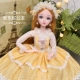 60 cm lớn búp bê Barbie phù hợp với cô gái ngoan ngoãn đồ chơi mô phỏng tinh tế món quà công chúa váy trẻ em