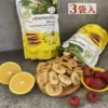 Товары от qing_555