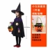 Halloween trẻ em trình diễn trang phục phù thủy áo choàng vai bé gái chơi dễ thương ma cà rồng hóa trang áo choàng 