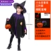 Halloween trẻ em trình diễn trang phục phù thủy áo choàng vai bé gái chơi dễ thương ma cà rồng hóa trang áo choàng 