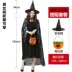 Trang phục Halloween cho người lớn, áo choàng phù thủy, áo choàng trẻ em, trang phục, đạo cụ trang trí kinh dị hóa trang phù thủy halloween Trang phục haloween