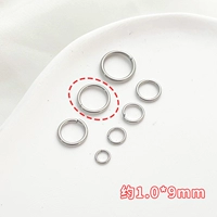 Колечки для украшений и бижутерии, 9mm, 20 шт