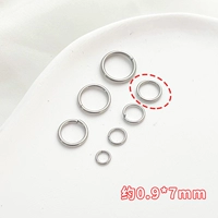 Колечки для украшений и бижутерии, 7mm, 2 грамм, 20 шт