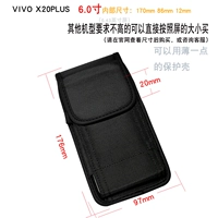 6,0 -килограммовый внутренний размер 170 86 12 мм