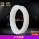 Силикагелевые резиновые кольца, 47мм