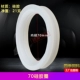 Силикагелевые резиновые кольца, 70мм
