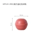 HP524-2RD Morandi Red Ball Bottle