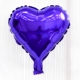 10 -INTH HEART -BEAPER Purple